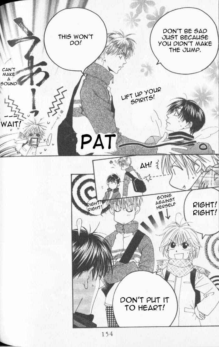 Page 8 Chapter 91 Hanazakari no Kimitachi e