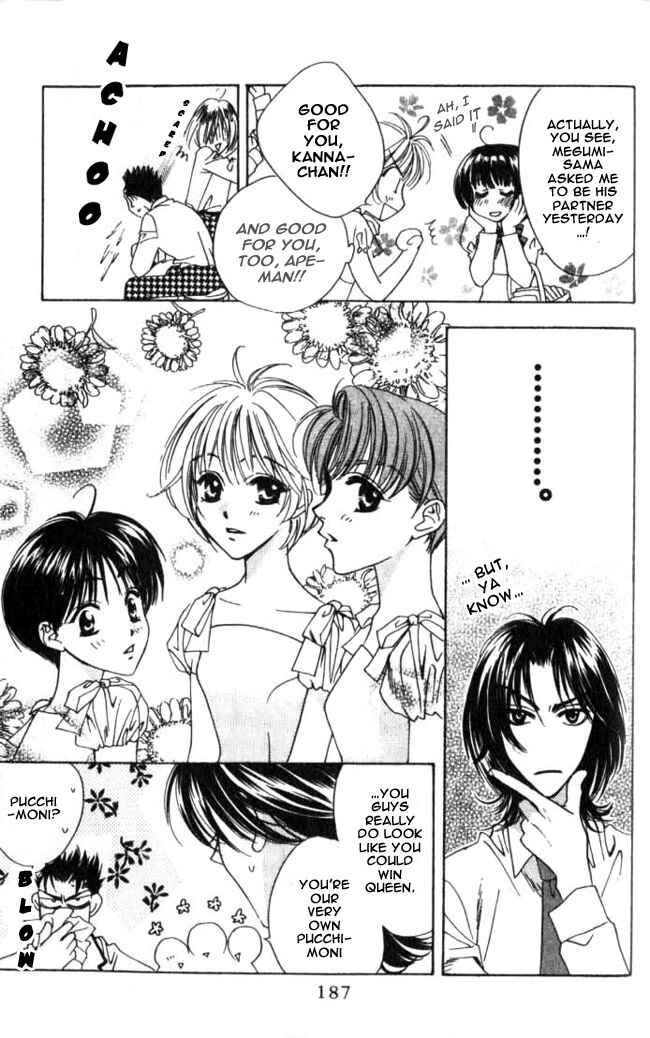 Page 21 Chapter 61 Hanazakari no Kimitachi e
