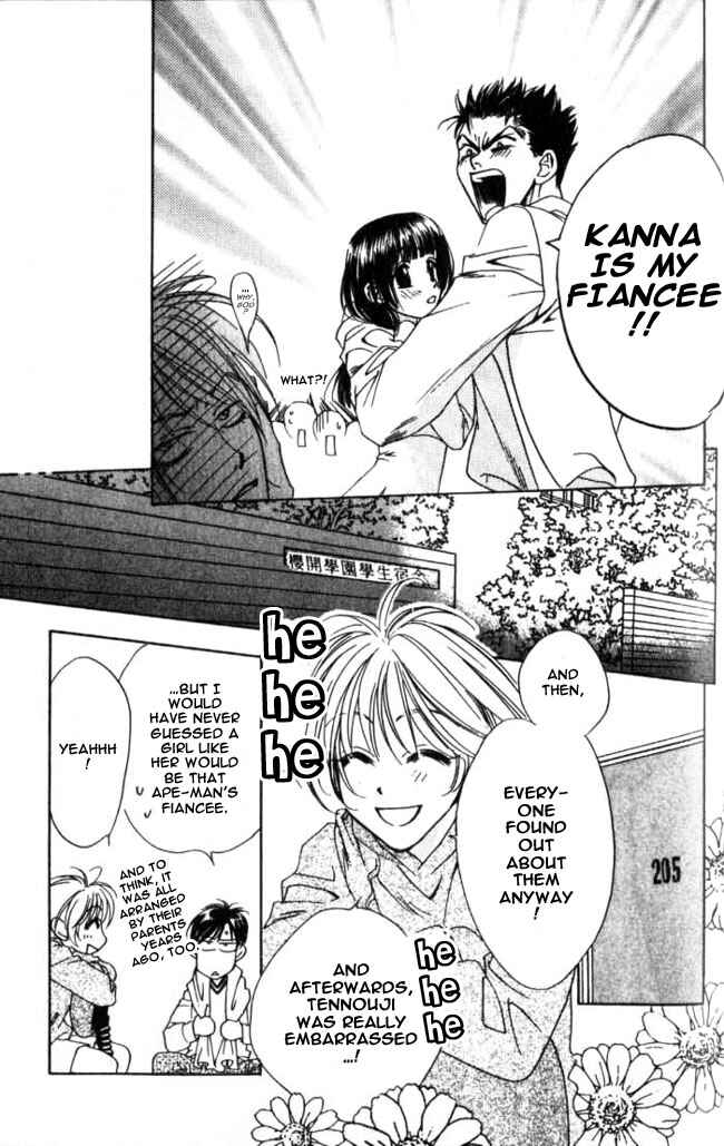 Page 23 Chapter 61 Hanazakari no Kimitachi e