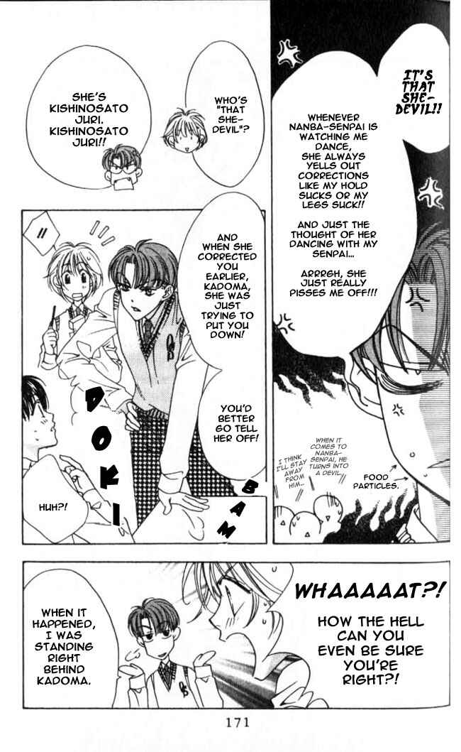 Page 5 Chapter 61 Hanazakari no Kimitachi e