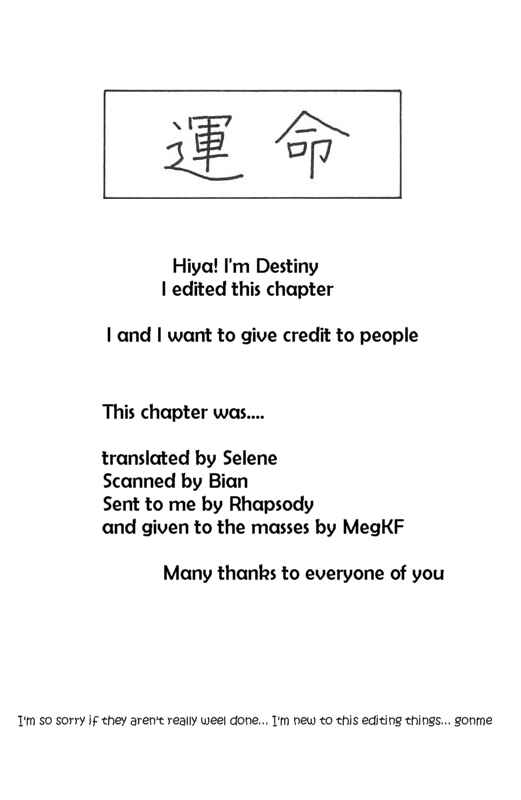 Page 1 Chapter 124 Hanazakari no Kimitachi e