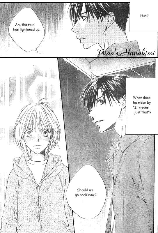 Page 13 Chapter 124 Hanazakari no Kimitachi e