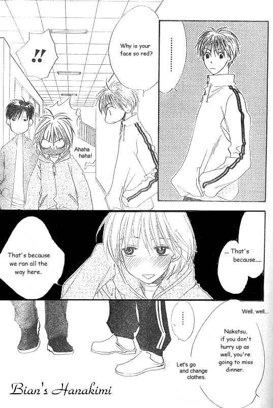 Page 15 Chapter 124 Hanazakari no Kimitachi e