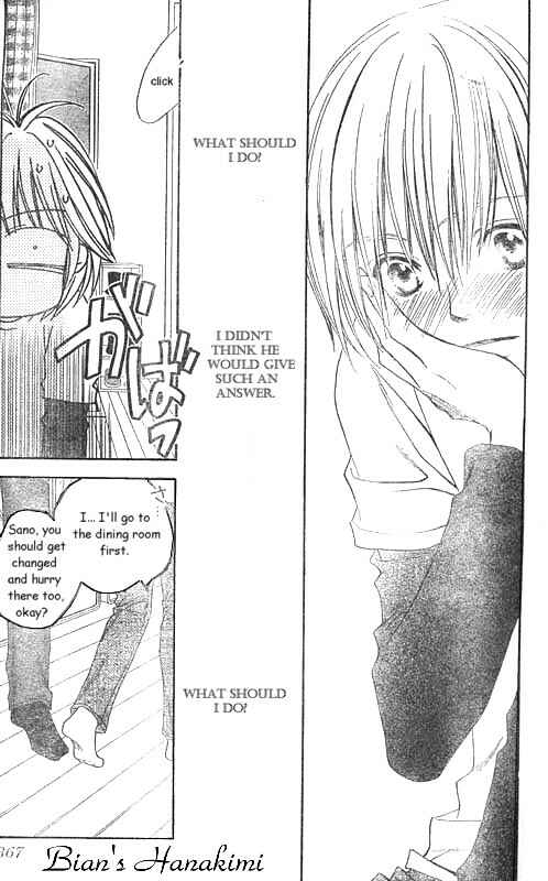 Page 17 Chapter 124 Hanazakari no Kimitachi e