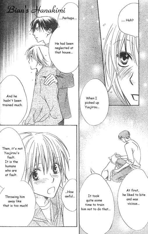 Page 6 Chapter 124 Hanazakari no Kimitachi e