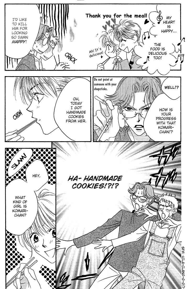 Page 13 Chapter 26 Hanazakari no Kimitachi e