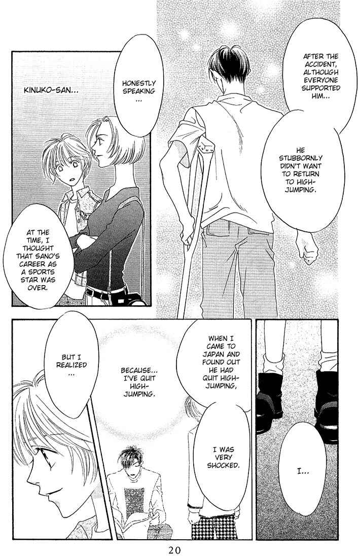 Page 18 Chapter 26 Hanazakari no Kimitachi e