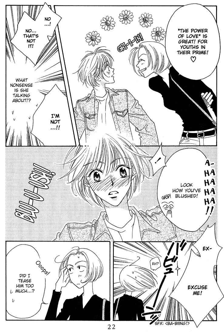Page 20 Chapter 26 Hanazakari no Kimitachi e