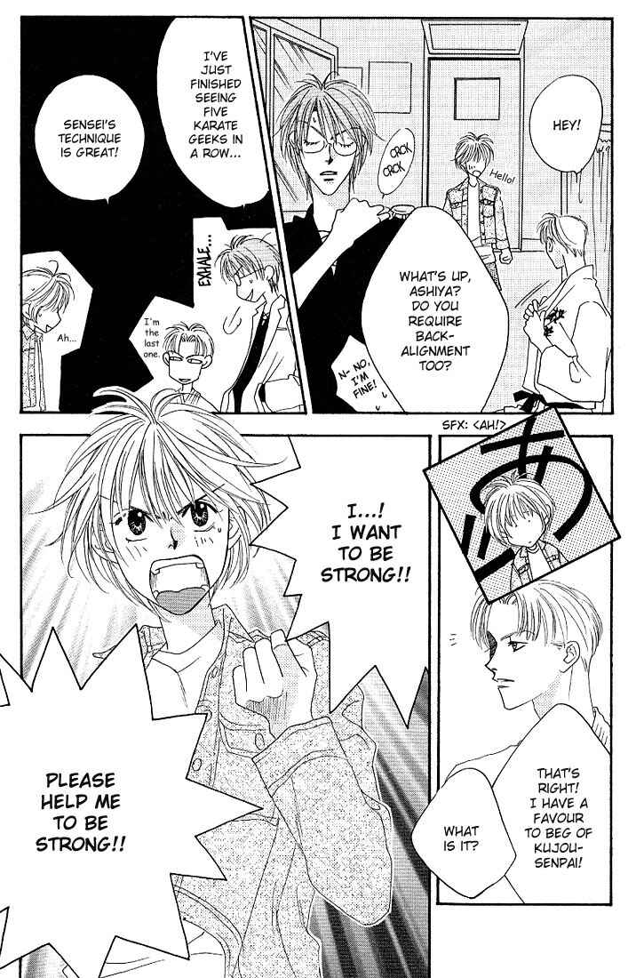Page 24 Chapter 26 Hanazakari no Kimitachi e