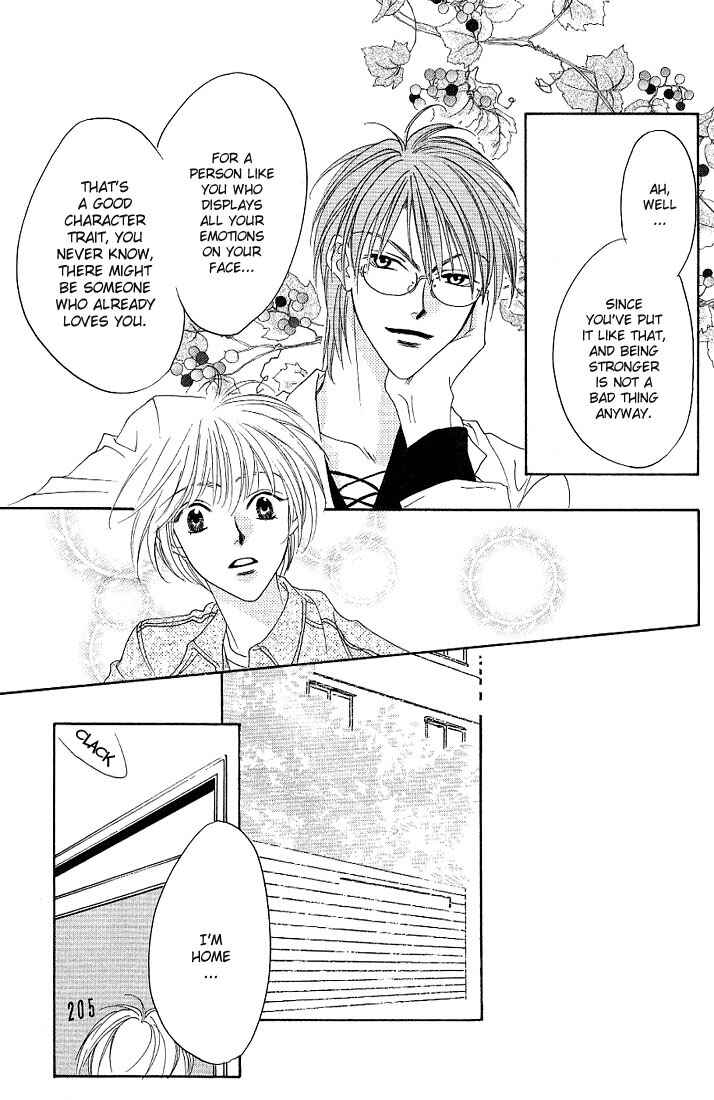 Page 27 Chapter 26 Hanazakari no Kimitachi e