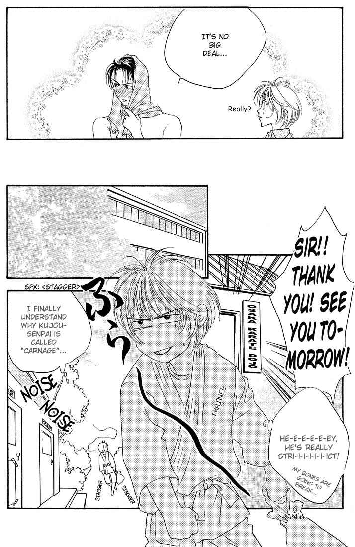 Page 29 Chapter 26 Hanazakari no Kimitachi e