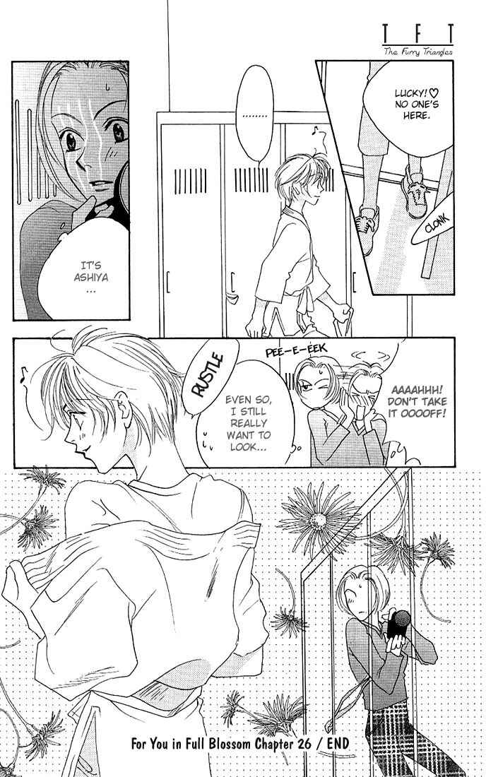 Page 32 Chapter 26 Hanazakari no Kimitachi e