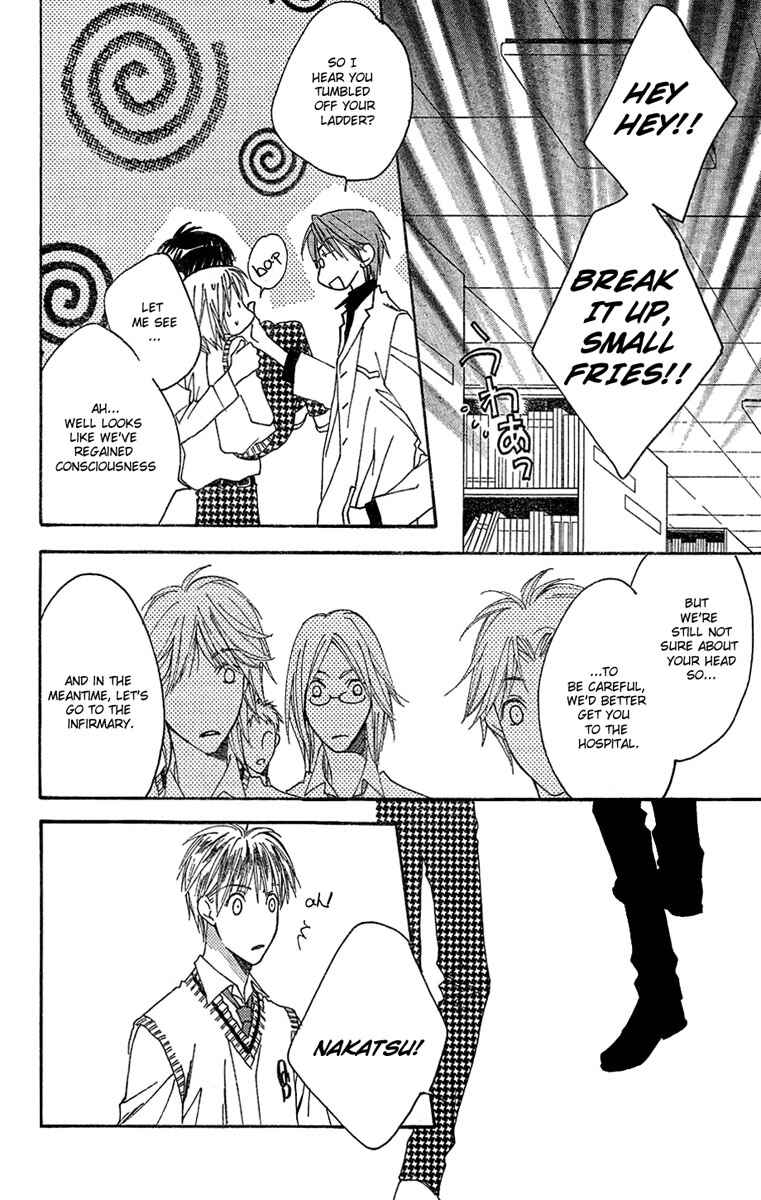 Page 12 Chapter 140 Hanazakari no Kimitachi e