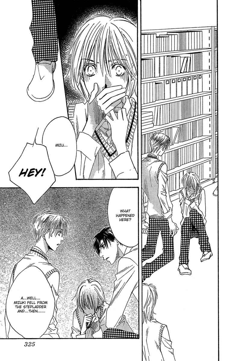 Page 9 Chapter 140 Hanazakari no Kimitachi e