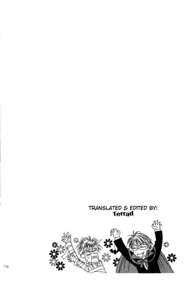Page 1 Chapter 48 Hanazakari no Kimitachi e