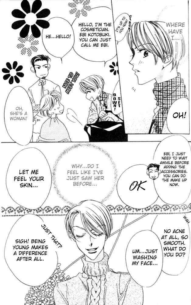 Page 10 Chapter 48 Hanazakari no Kimitachi e
