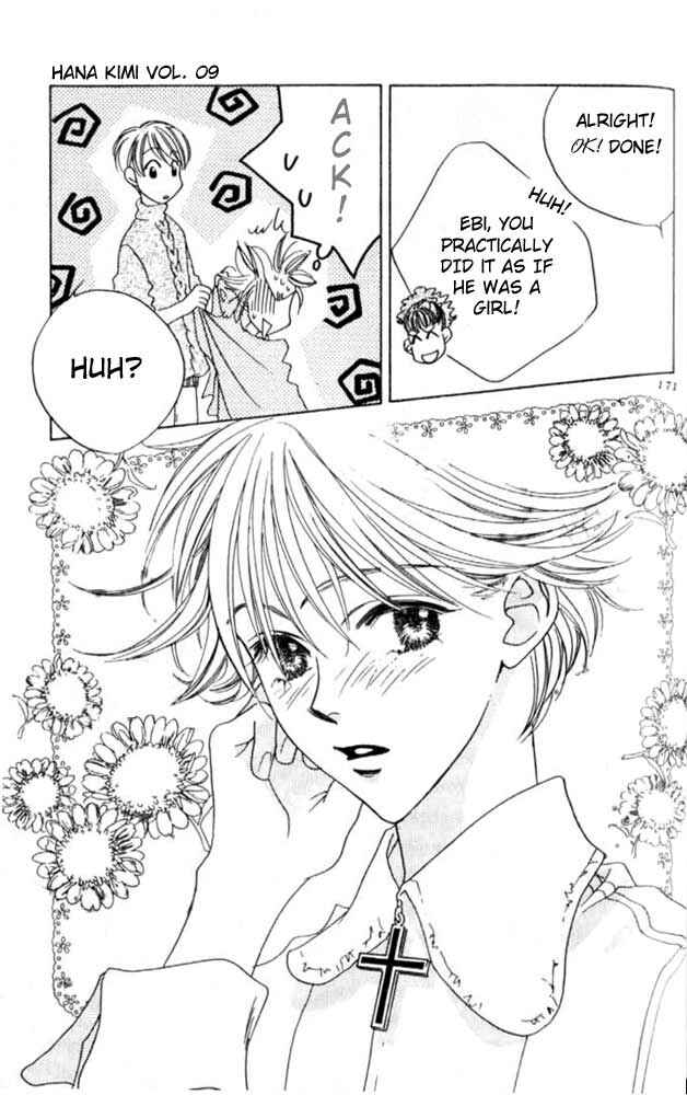 Page 16 Chapter 48 Hanazakari no Kimitachi e