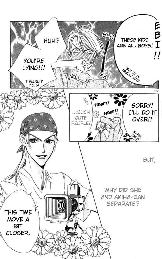Page 18 Chapter 48 Hanazakari no Kimitachi e