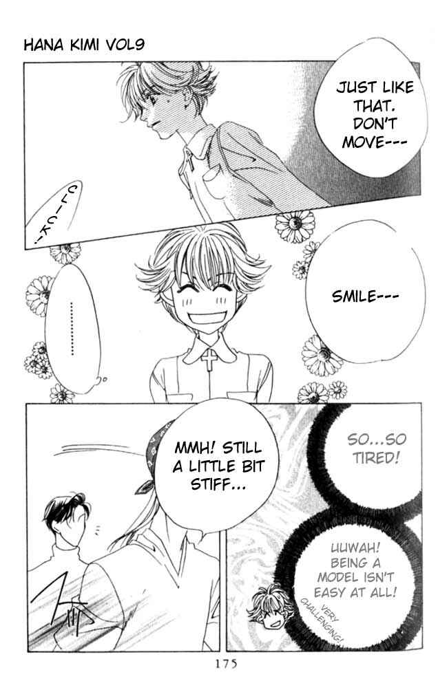 Page 20 Chapter 48 Hanazakari no Kimitachi e