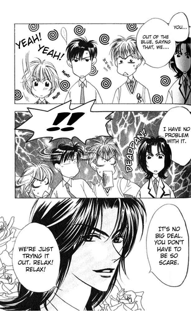 Page 4 Chapter 48 Hanazakari no Kimitachi e