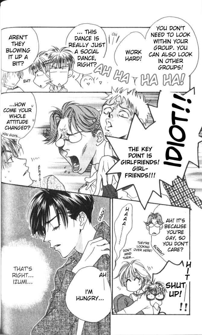 Page 12 Chapter 57 Hanazakari no Kimitachi e