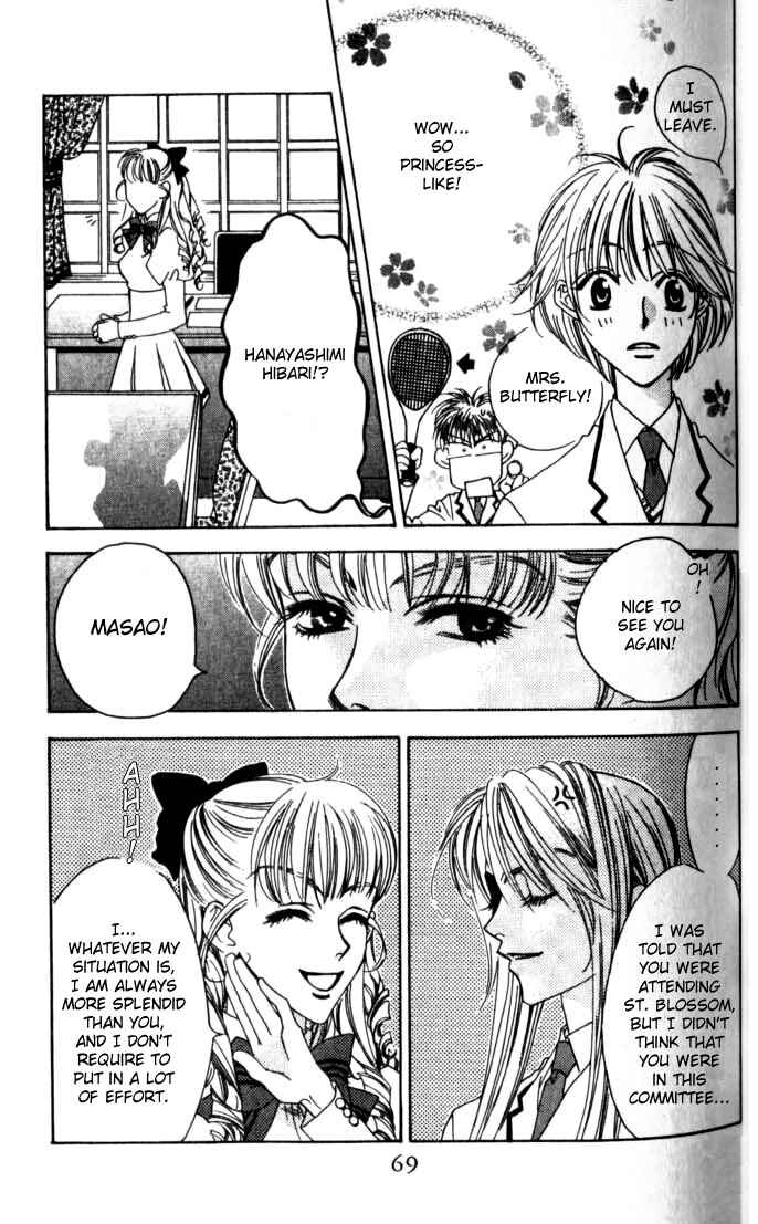 Page 27 Chapter 57 Hanazakari no Kimitachi e