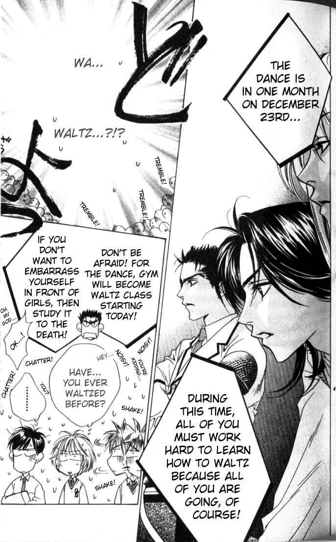 Page 5 Chapter 57 Hanazakari no Kimitachi e