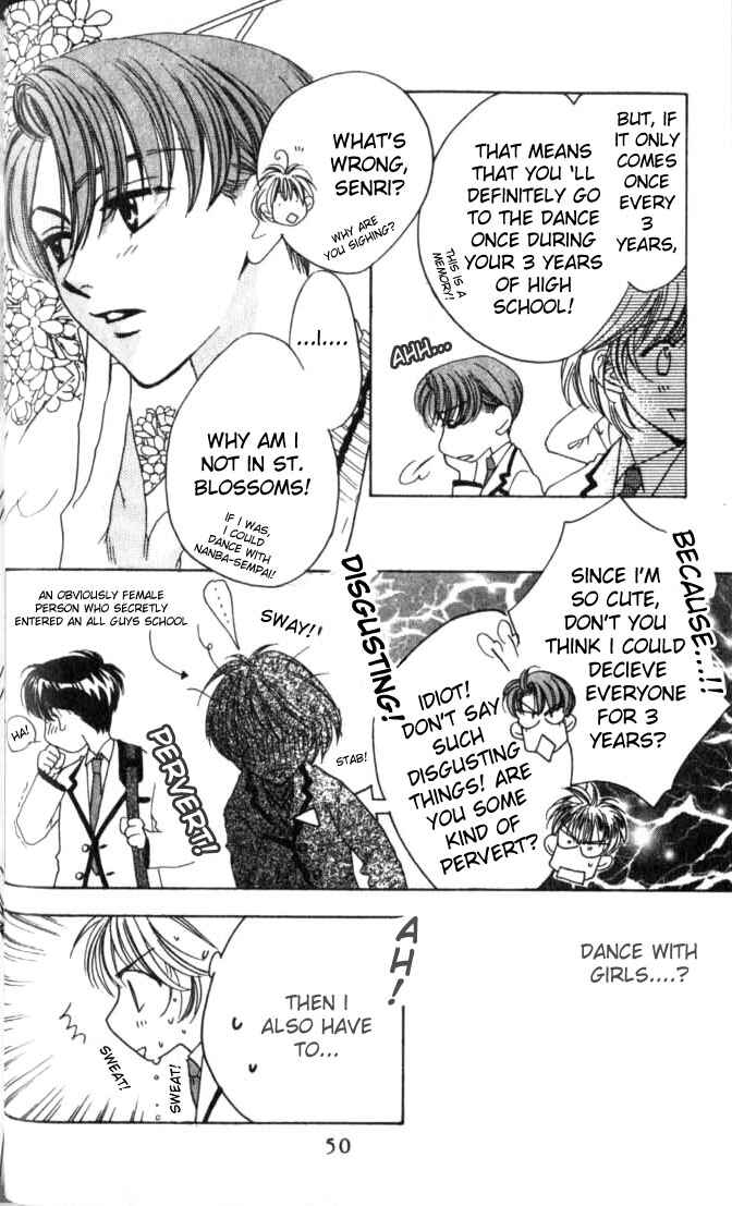 Page 8 Chapter 57 Hanazakari no Kimitachi e