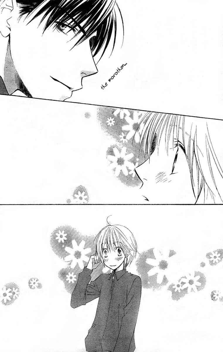 Page 10 Chapter 136 Hanazakari no Kimitachi e