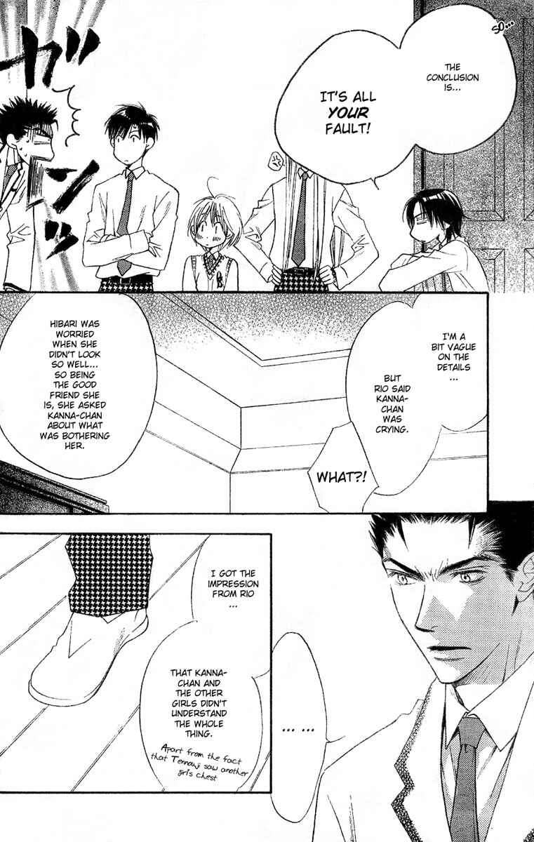 Page 12 Chapter 136 Hanazakari no Kimitachi e