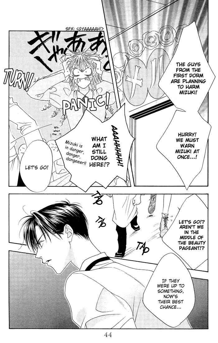 Page 10 Chapter 22 Hanazakari no Kimitachi e