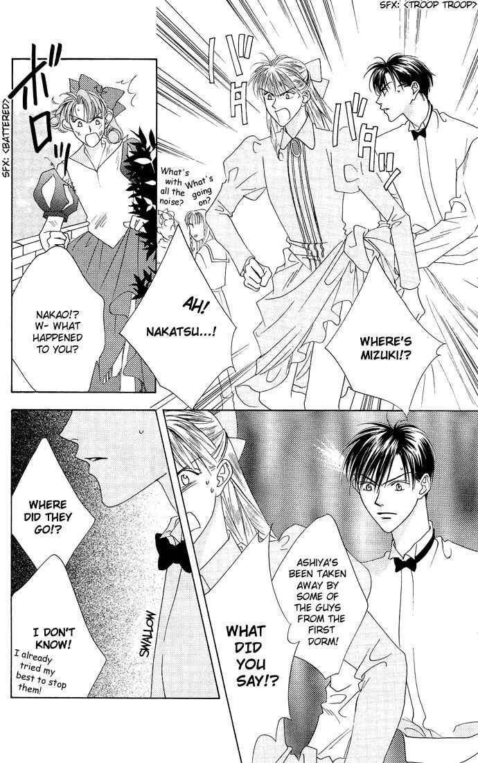 Page 14 Chapter 22 Hanazakari no Kimitachi e