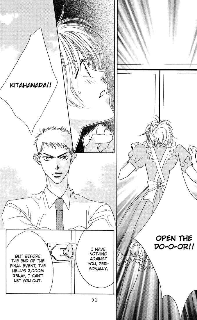 Page 18 Chapter 22 Hanazakari no Kimitachi e