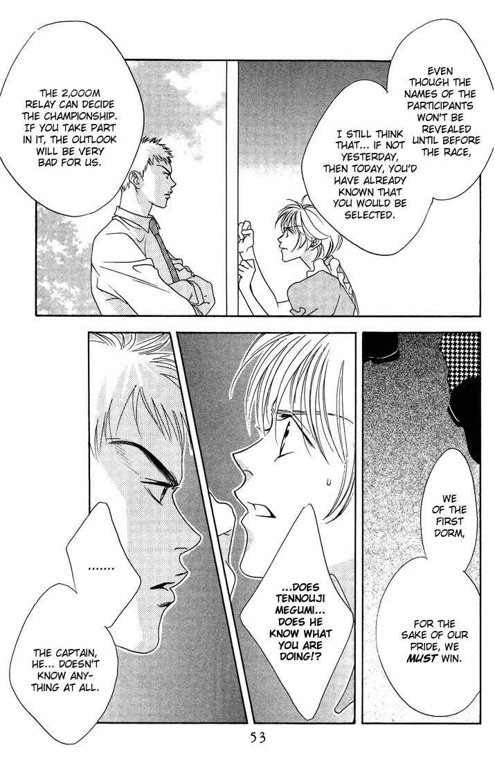 Page 19 Chapter 22 Hanazakari no Kimitachi e