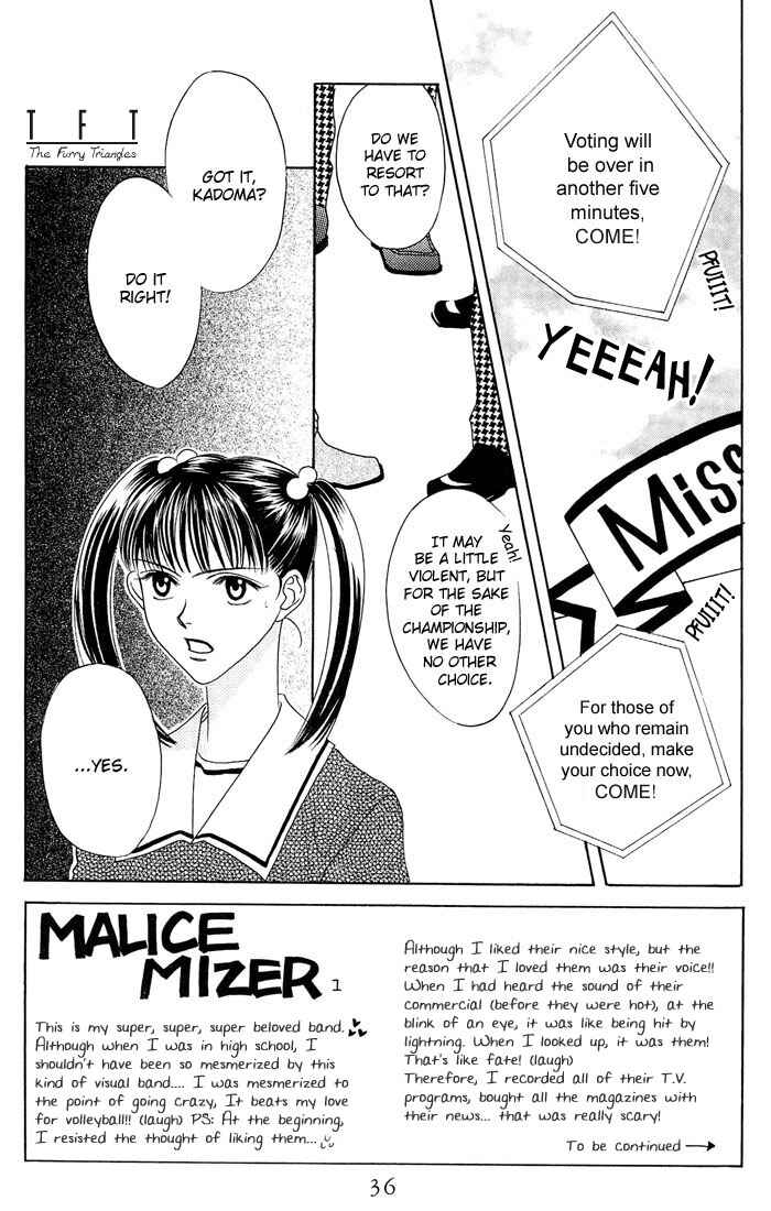 Page 2 Chapter 22 Hanazakari no Kimitachi e