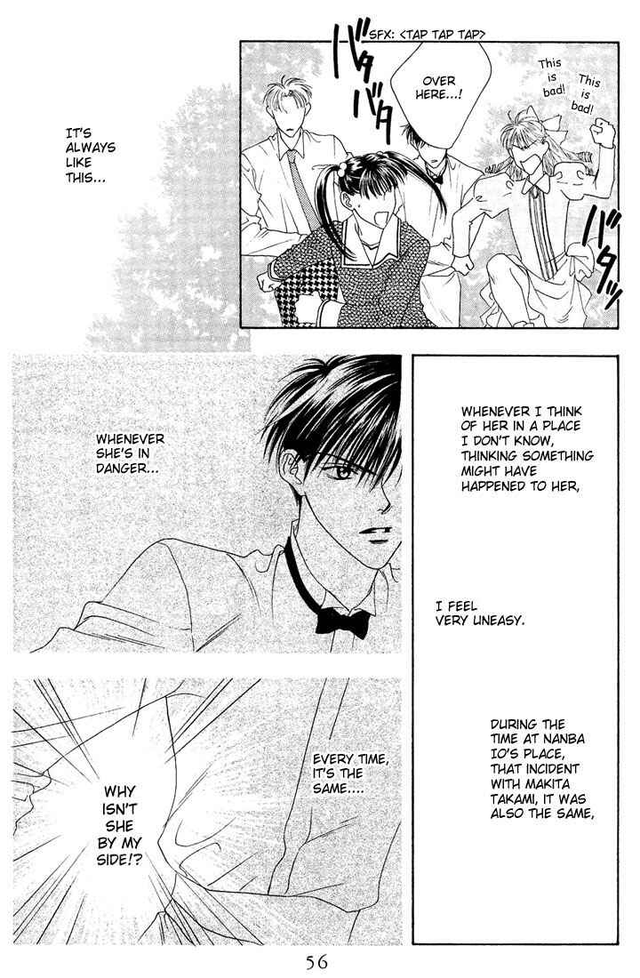 Page 22 Chapter 22 Hanazakari no Kimitachi e