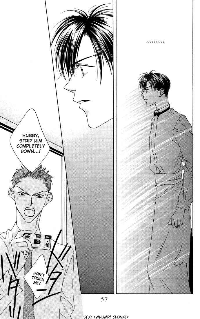 Page 23 Chapter 22 Hanazakari no Kimitachi e