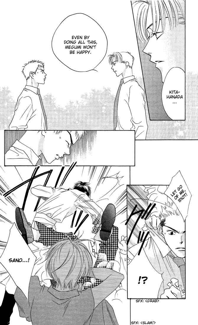 Page 26 Chapter 22 Hanazakari no Kimitachi e