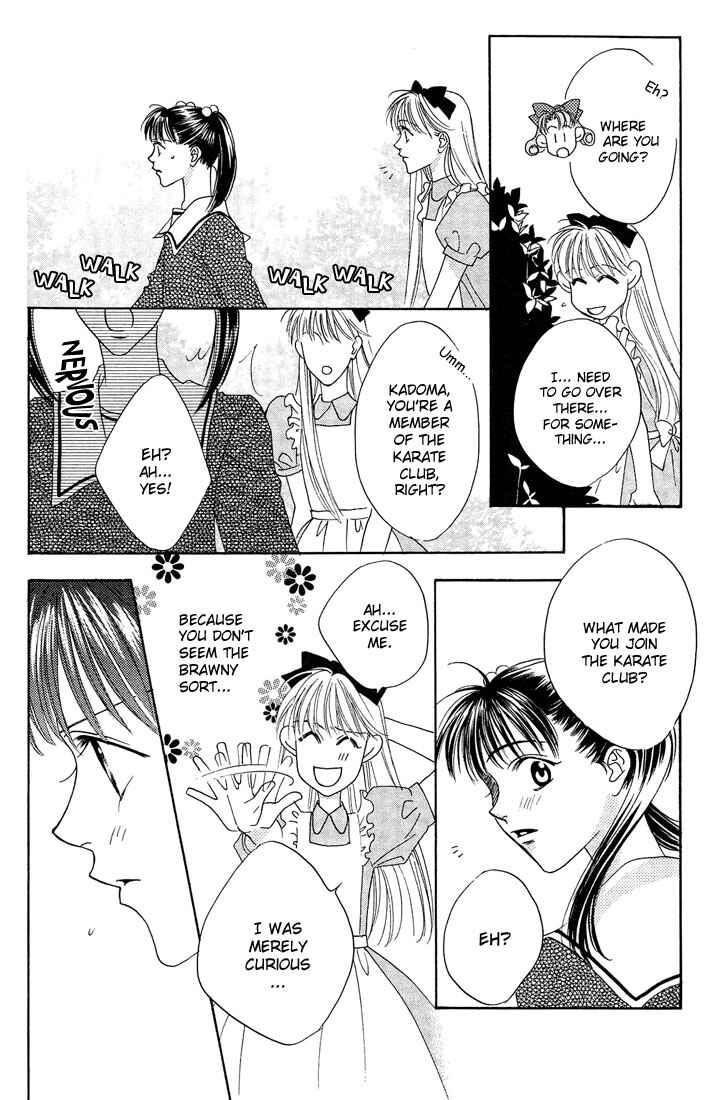 Page 5 Chapter 22 Hanazakari no Kimitachi e