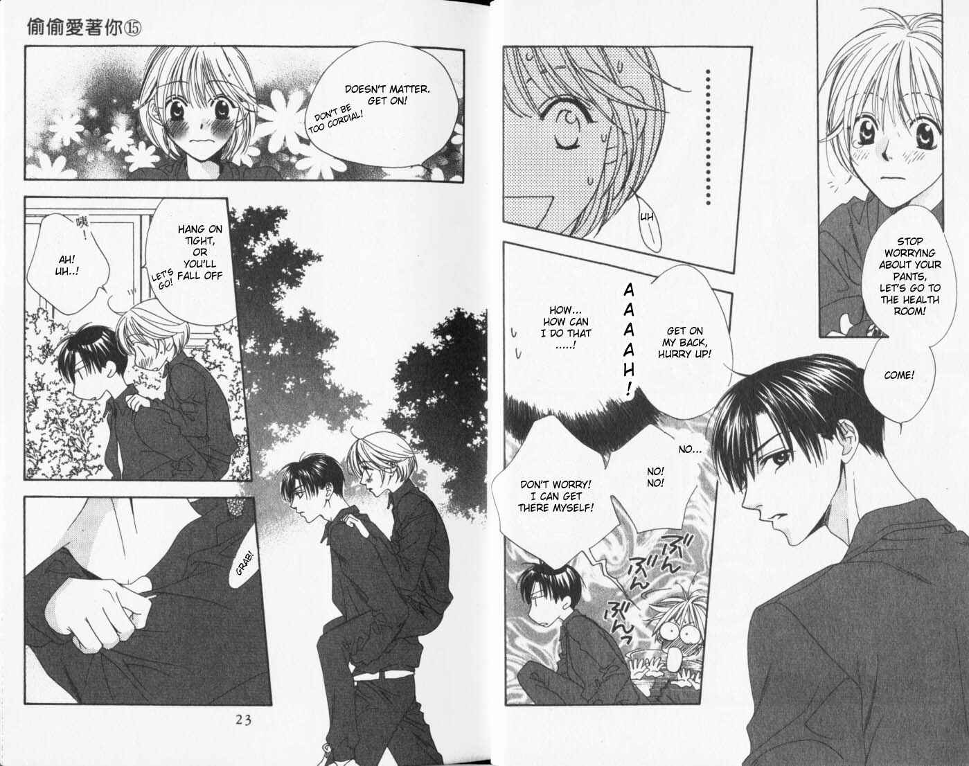 Page 12 Chapter 80 Hanazakari no Kimitachi e