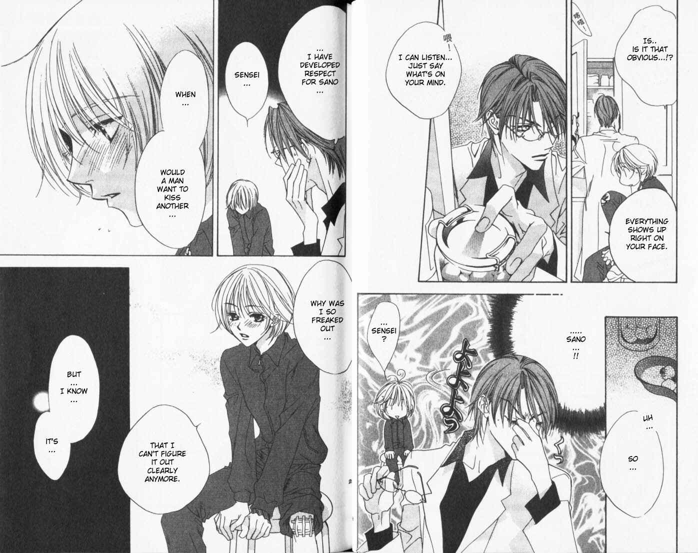 Page 15 Chapter 80 Hanazakari no Kimitachi e