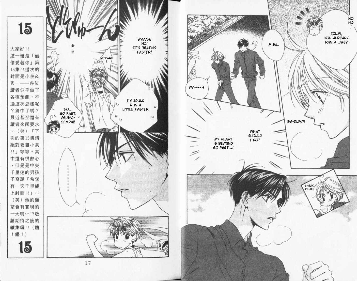 Page 9 Chapter 80 Hanazakari no Kimitachi e