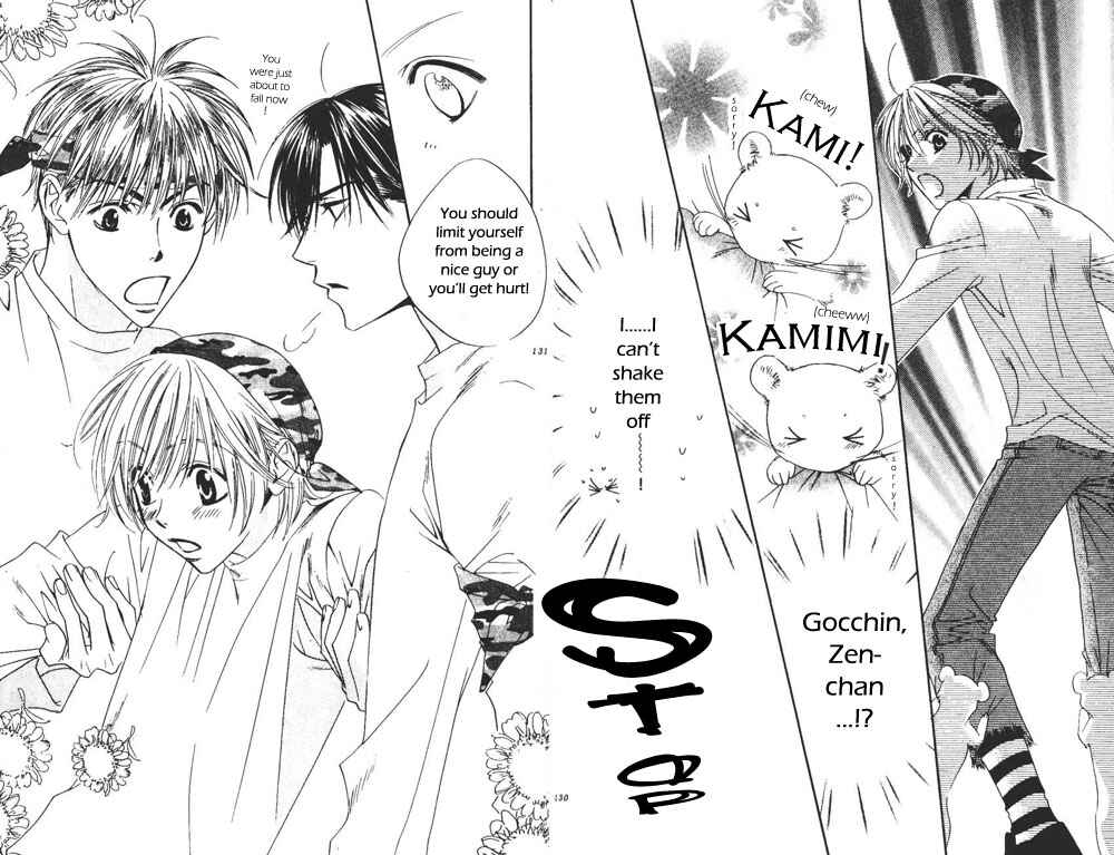 Page 12 Chapter 102 Hanazakari no Kimitachi e