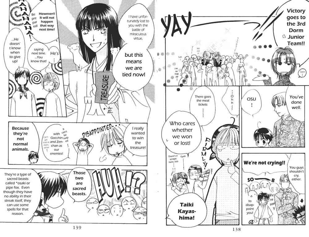Page 16 Chapter 102 Hanazakari no Kimitachi e