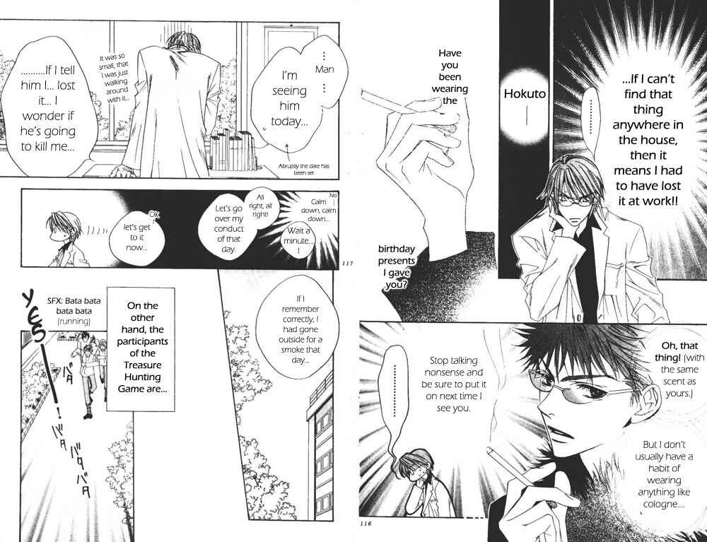 Page 5 Chapter 102 Hanazakari no Kimitachi e