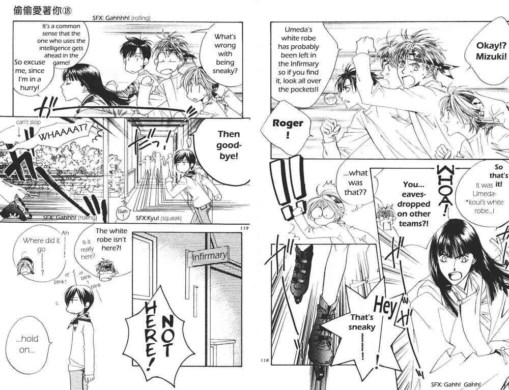 Page 6 Chapter 102 Hanazakari no Kimitachi e