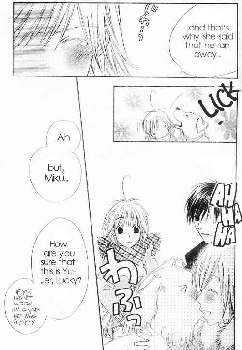 Page 11 Chapter 121 Hanazakari no Kimitachi e