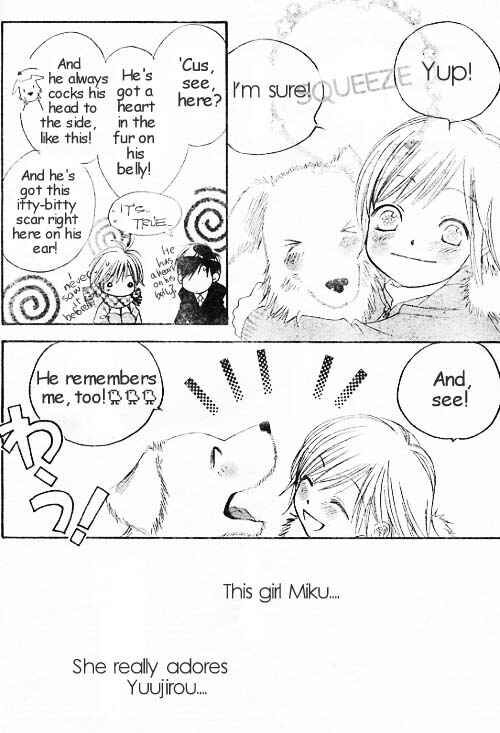 Page 12 Chapter 121 Hanazakari no Kimitachi e