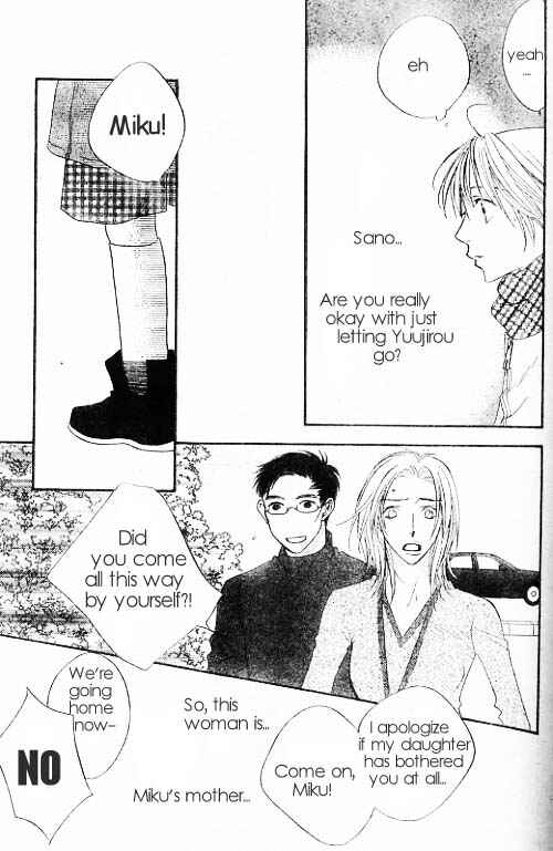 Page 15 Chapter 121 Hanazakari no Kimitachi e