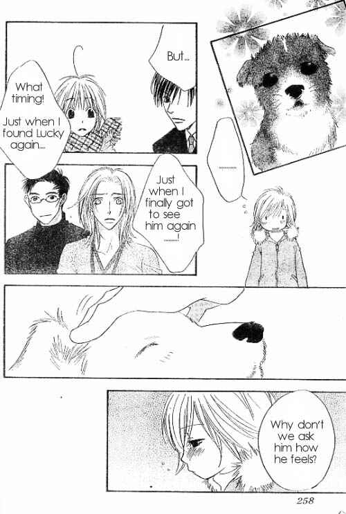 Page 18 Chapter 121 Hanazakari no Kimitachi e